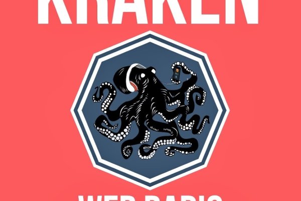 Kraken официальный сайт kraken11 store