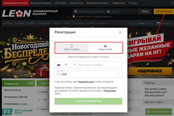 Kraken darknet market ссылка